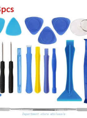 18 in 1 Mobile Phone Opening Pry Repair Tool Kit Screwdriver