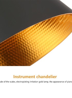 Modern Musical Instrut shaped Pendant Lamp Restaurant Alunum