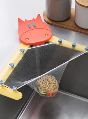 Kitchen Sink Garbage Filter Leftover Filter Triangle