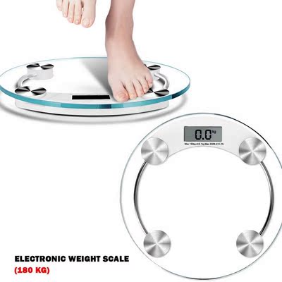 Digital Body Weight Scale Bathroom Scale with Glass Platform