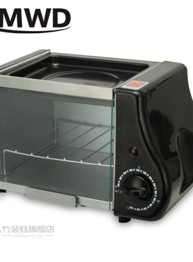 Mini Electric Oven Roast Grill Toaster Cake Bread Baking Mac