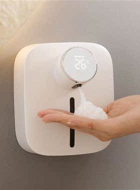 Wall Mounted Automatic Liquid Soap Dispenser Touchless Foam