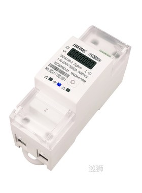 Zigbee Gateway Tuya Single Phase 65A Din Rail WIFI Smart Ene