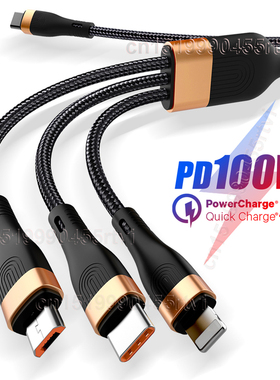 3 in 1 PD USB C Cable for iPhone 13 12 3in1 100W QC4.0 3.0 F