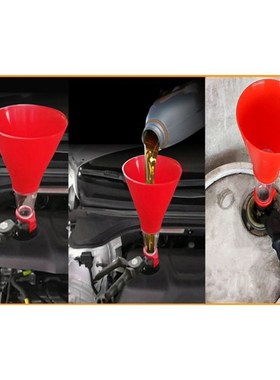 Universal Car Engine Oil Funnel Adjustable Gasoline Special