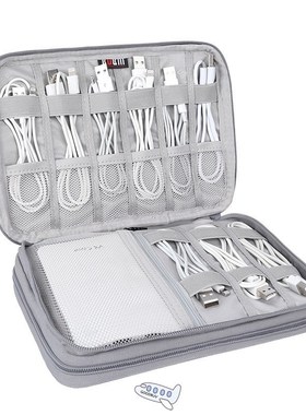 Double-layer Digital Storage Bag USB Data Cable Organizer Ea