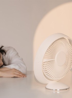New MI 3life 327 Desktop Fan Air Circulation Rechargeable El