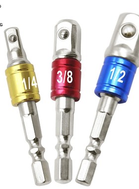 Chrome Vanadium Steel Socket Adapter Hex Shank to 1/4