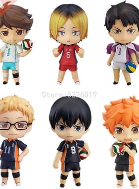 6 Styles Haikyuu Anime Figure 616# Kei Tsukishima Action Fig