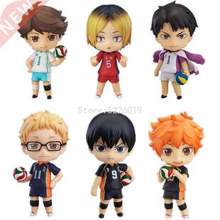 6 Styles Haikyuu Anime Figure 616# Kei Tsukishima Action Fig