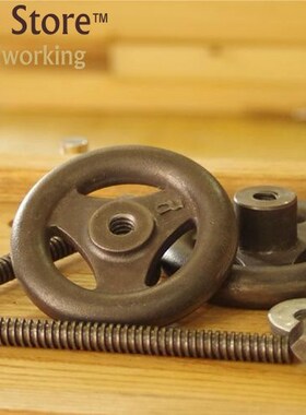 Hardware for Moxon Vise, T.DEER WB-HDW, Woodworking Workbenc