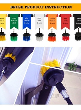 1 Set/4 PCS White Electric Drill Brush Kit Plastic Round Cle