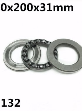 51132 160x200x31mm Axial Thrust Ball Bearings 8132 High qual