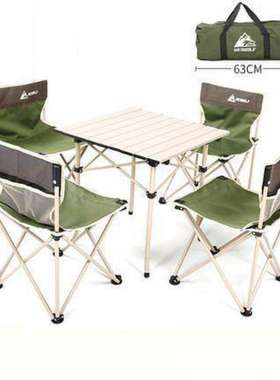 Outdoor Folding Table And Chair Set Outdoor Picnic Table