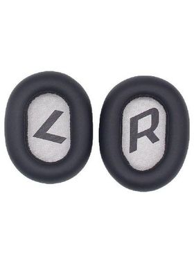 1 Pair Replaceable Earpads Earmuffs For Backbeat Pro2 Se
