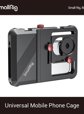 Professional Universal Mobile Phone Cage Vlogging Cage For S