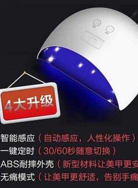 Nail Gel Polish Set kit Art manicure UV Kit  Tools