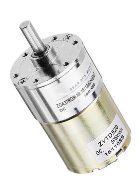 ZGA37RG 12V DC 600rpm Reduction Motor DC Gear Motor DC Metal
