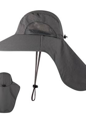 2022 New Outdoor Summer Sunscreen Hat Breathable Men and