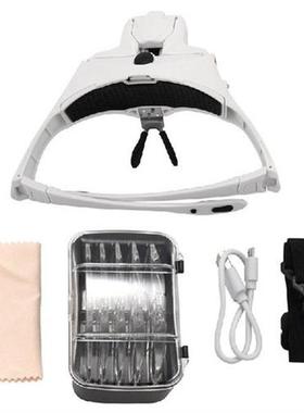 Hands Free Headband Magnifying Glass, Usb Charging Head