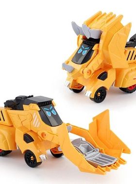 Kids Toys Deformation Car Toy Dinosaur Transform Truck