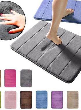 Water-absorbent Non-slip Mat Household Elastic Memory Foam