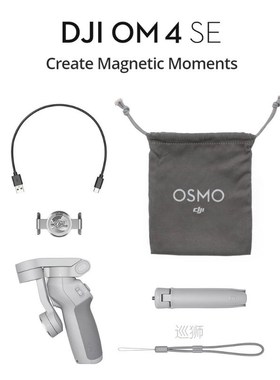 OM 4/OM 4 SE 3-Axis Foldable Handheld Gimbal Stabilizer Self