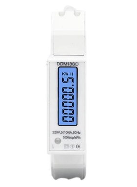 5(100A) Single Phase Din Rail MODBUS RTU Power Consumption E