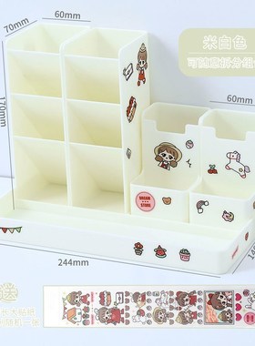 Pen holder Desk Organizer pencil holder Organizers For Deskt