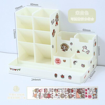 Pen holder Desk Organizer pencil holder Organizers For Deskt