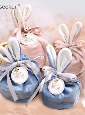 Cartoon Rabbit Ears Velvet Bags Baking Easter Candy Cookie