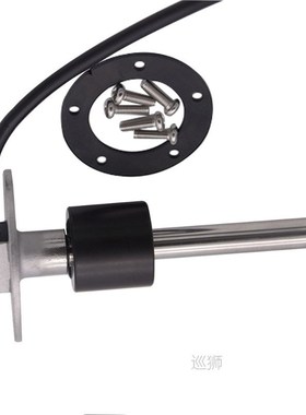 New Fuel Level Gauge and Sensors 150 200 250 300 350 450 mm