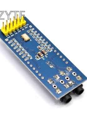 LD3320 speech recognition module nonspecific human speech, v