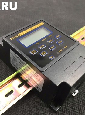 Free Shipping New KG316T 25A Intelligent Microcomputer Progr