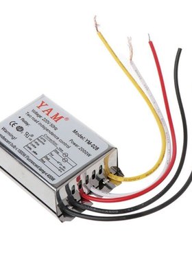 2000W Two Road Independence Control Change Frequency Power S