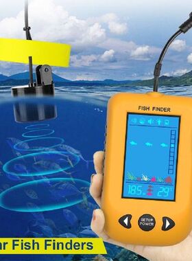 Portable 100M Sonar Fish Finder Handheld Depth Finder