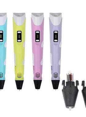 5V/12V Replacement Nozzle Extruder Print Head For 1-2 Genera