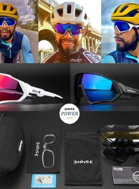 2020 Polarized 5 Lens Cycling Glasses Road Bike Cycling Eyew