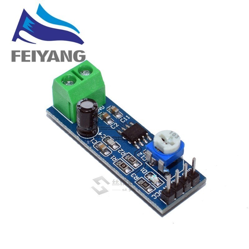 1PCS LM386 audio power amplifier module 200 times gain ampli
