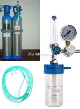 Pressure Regulator O2 Medical Oxygen inhaler Pressure Reduci