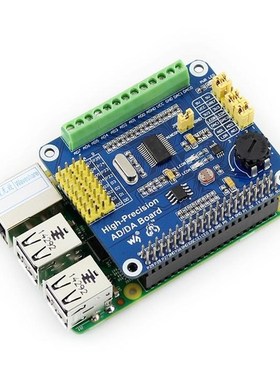 High-Precision AD/DA Board Onboard ADS1256/DAC8532 Allows yo