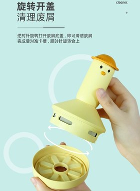 Desktop vacuum cleaner, students pencil eraser suction