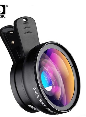 Phone Lens kit 0.45x Super Wide Angle  12.5x Super Macro Len