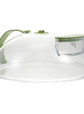 Cheese Cakes Stove Splatter Guard Outdoor Teepee Microwave