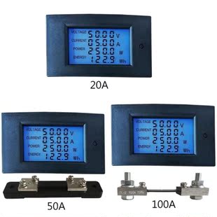 20/50/100A DC 7.5-100V Digital LCD Voltmeter Ammeter Wattmet