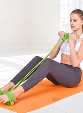 4 Resistanc Elastic Pull Ropes Exerciser Rower Belly Resista