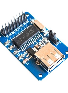 CH376 CH376S U Disk Read Write Module Supports USB Control T