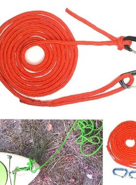 1200LB 14ft KAYAK Canoe Drag Rope Tow Rope Double Braid