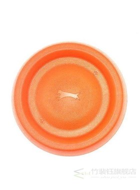 dog frisbee exercise border animal husbandry supplies dog t