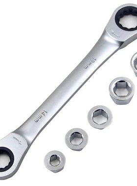 7in1 Multi-Function Ratchet Set Mechanic Universal Socket Se